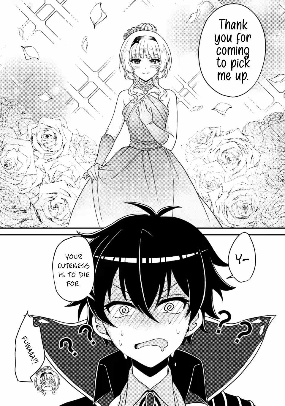 The Incompetent Villainous Prince Wants to Survive ~I was Reincarnated Into a Romance RPG as a Mob Villain, But I will Ignore the Original Work and Aim to Become the Strongest~ Chapter 5.2 4